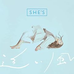 【黒羽麻璃央】MV「SHE’S – 追い風」