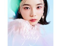 【愛甲ひかり】ISETAN MiRROR S/Sキービジュアル モデル出演！