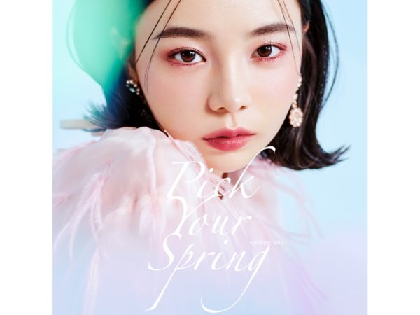【愛甲ひかり】ISETAN MiRROR S/Sキービジュアル モデル出演！