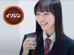 【武イリヤ】イソジン®クリアうがい薬CM 出演！