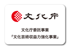【小南光司】2.5次元俳優が観光地を巡るパーフェクトガイド