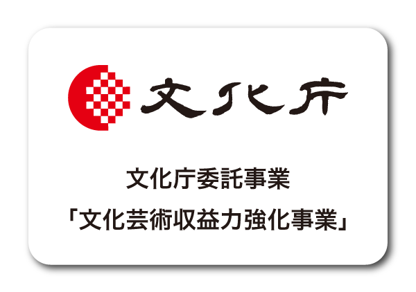 【小南光司】2.5次元俳優が観光地を巡るパーフェクトガイド
