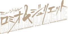 【黒羽麻璃央】ミュージカル 『ロミオ＆ジュリエット』主演決定！