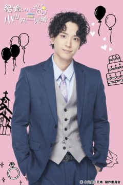 【黒羽麻璃央】YouTube／Hulu「寝巻きで語らナイト」第3弾