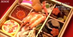 【黒羽麻璃央】NHK総合「ひとモノガタリ」