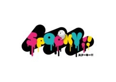 【黒羽麻璃央】VR専用演劇「VVVR」第一弾『SPOOKY!!』無料配信が決定！