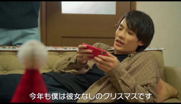 【宮田龍平】WEBCM モバイルレジェンド 出演中！