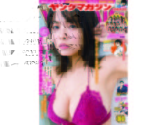【新田ミオ】講談社「週刊ヤングマガジン」ミスマガジン2020 ベスト16大決戦！掲載！