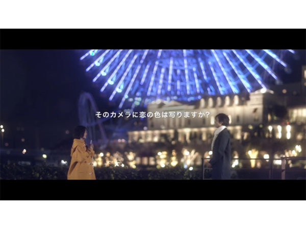 【山口美月】CM カメラアプリSNOW「Love in Color」出演！