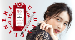 【松本愛】「K-パレット」イメージモデルに就任！
