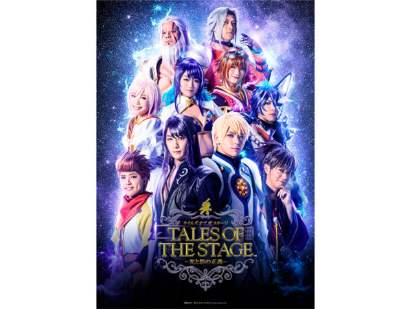 【加藤将】「テイルズ オブ ザ ステージ プレミアムイベント in KOTOBUKIYA」一日店長イベント開催決定＆詳細解禁！