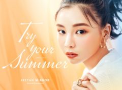 【愛甲ひかり】ISETAN MiRROR summerコレクション キービジュアル モデル出演！