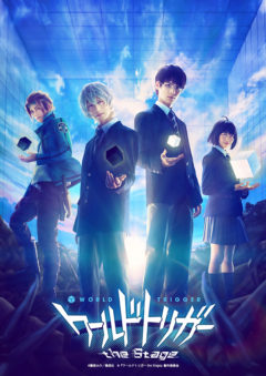 【小南光司】『ワールドトリガー the Stage』出演決定！