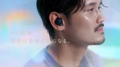 【宮城大樹】「WF-1000XM4 × THE FIRST TAKE ｜ Creepy Nuts編 」出演決定！