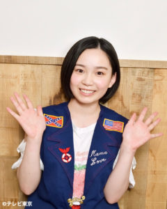 【宮﨑優】テレビ東京系「女子グルメバーガー部 2021 夏 SP」美藤だりあ役で出演決定！