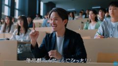 【宮城大樹】「ソーダストリーム」の新CMに出演決！