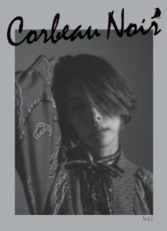 【愛甲ひかり】モノクロー ム・スタイル誌「コルボノワール（CORBEAU NOIR）出演！