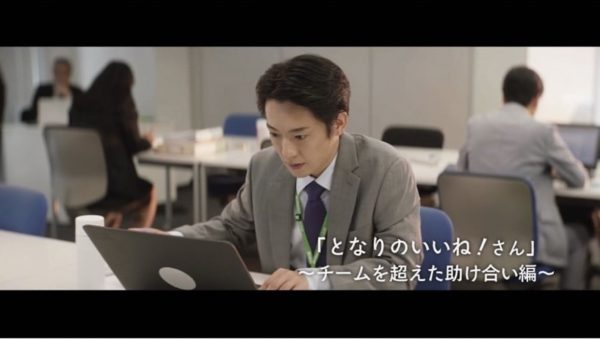 【市原朋彦】「日立システムズ 10周年記念動画」出演中です！