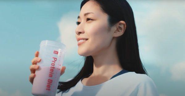 【熊谷江里子】「DHC プロティンダイエット MCTプラス」プロティン姉妹篇CM出演中！