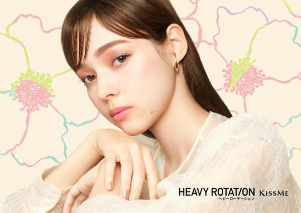 【武イリヤ】KissMe Heavy Rotation ビジュアルモデルとして出演！
