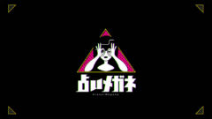 【舟山久美子】TBSテレビ「占いメガネ」出演決定！