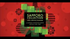 【三原羽衣】5月29日「SAPPORO COLLECTION」出演決定！