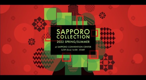 【三原羽衣】5月29日「SAPPORO COLLECTION」出演決定！