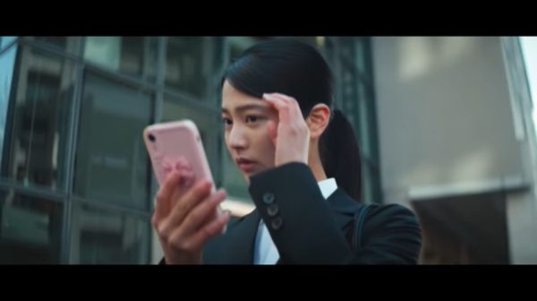 【守谷菜々江】広告「マトメージュ」出演中です！