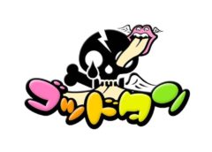 【今井アンジェリカ】テレビ東京「ゴッドタン」出演！