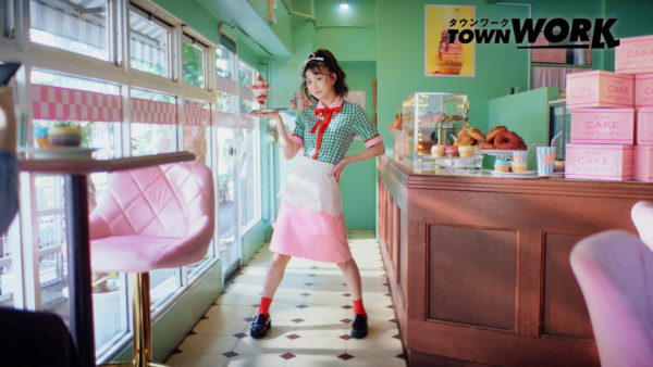 【三原羽衣】タウンワーク新WebCMに出演！
