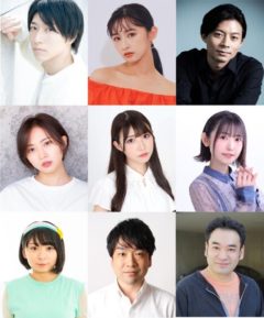 【松本日向】瀬尾タクヤプロデュース舞台「ニュー熱海国際ホテル2022」出演決定！