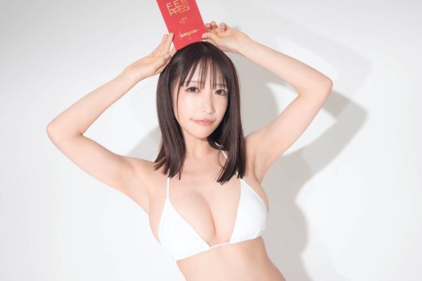 【清水あいり】『fempass』 2023年1月に掲載！
