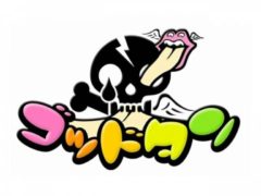 【今井アンジェリカ】テレビ東京「ゴッドタン」出演！