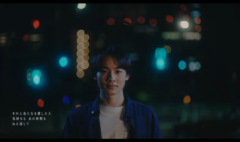 【藤林泰也】アルステイク｢他人事｣MV出演！