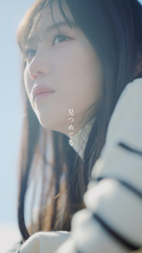 【三原羽衣】マルシィ「アリカ」ショートMV出演！