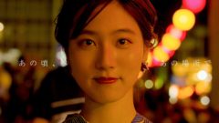 【守谷菜々江】映画「あの頃、あの場所で」出演決定！