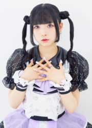 夢咲れる（アラカシ。）