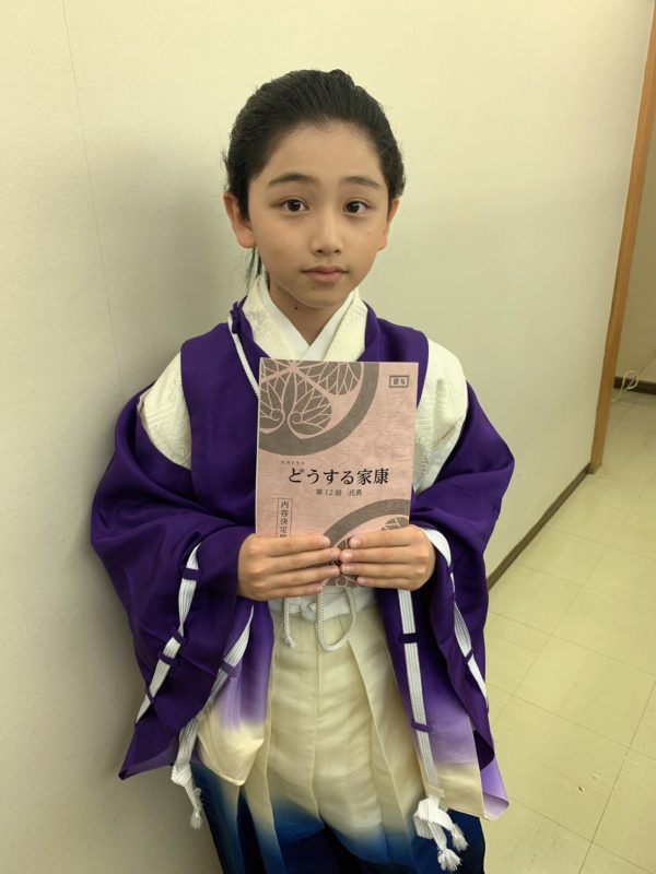 【数井琥恩】大河ドラマ「どうする家康」出演！