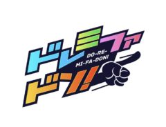【武田玲奈】3/27（月）フジテレビ『クイズ！ドレミファドン春ドラマ豪華出演者が激突3時間SP』に出演決定！