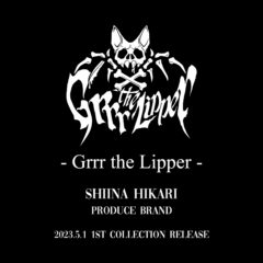【椎名ひかり】新ブランド『Grrr the Lipper』誕生！