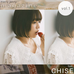 【ちせ】「merry jenny」WEBカタログモデル出演！