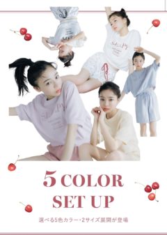 【愛甲ひかり】SNIDEL HOME　LOOKモデル公開！