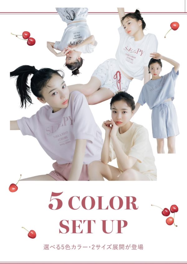 【愛甲ひかり】SNIDEL HOME　LOOKモデル公開！