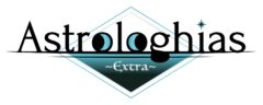 【松永有紘】朗読劇『Astrologhias!~Extra~』出演決定！