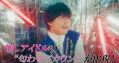 【小南光司】短編ドラマ『東京彼女』ペンライト・ラプソディ出演！