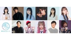 【宮瀬なこ】映画「夢叶えるプロジェクト」出演！