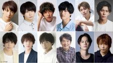 【松永有紘】日テレプラス「2.5次元ナビ！シアター」出演！