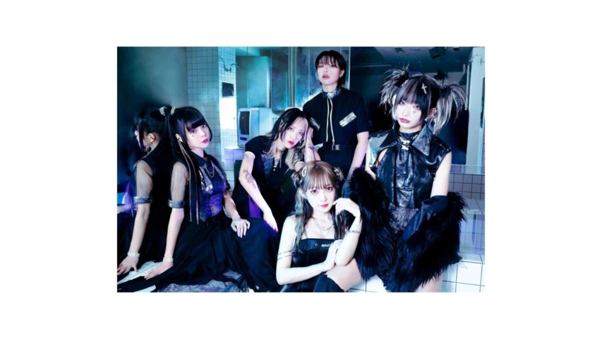 KILLT MELT LAND Official Site