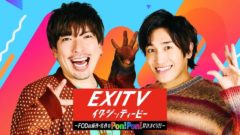 【谷岡美沙紀】フジテレビ「EXITV」出演！