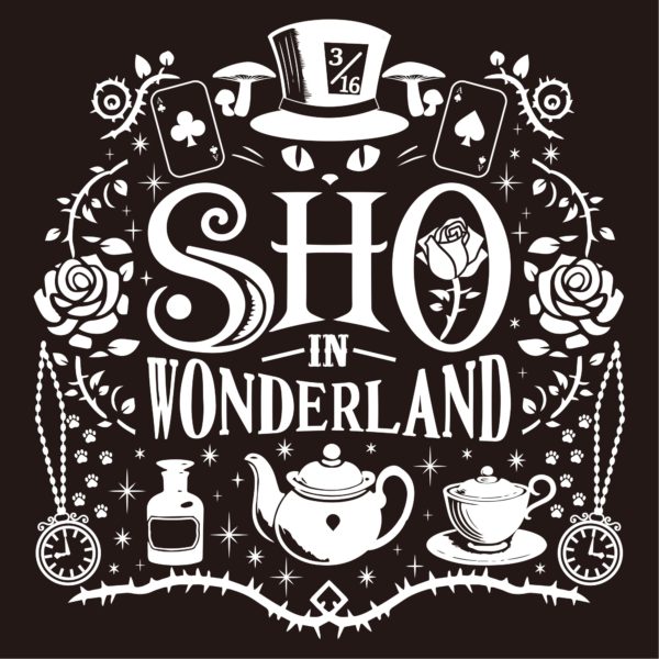 【加藤将】FAN EVENT『SHO IN WONDERLAND』開催決定！
